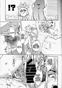 Page 20 of HEAVENLY LOVER - preview thumbnail