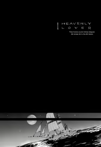 Page 5 of HEAVENLY LOVER - preview thumbnail