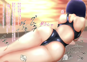 Page 19 of Bukkake minuki Girl ~Suieibu JK Hen~ - preview thumbnail