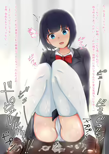 Page 9 of Bukkake minuki Girl ~Suieibu JK Hen~ - preview thumbnail