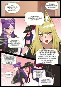 Page 4 of Something I want to protect. - preview thumbnail