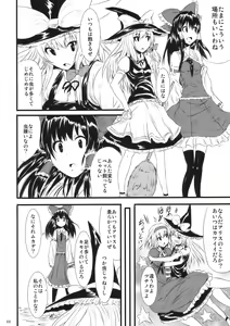 Page 6 of Atorakunakua - preview thumbnail