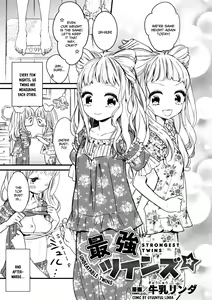 Saikyou Twins - Strongest Twins — hentai manga cover on Fhentai