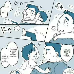 Page 2 of Kasanegi shota - preview thumbnail
