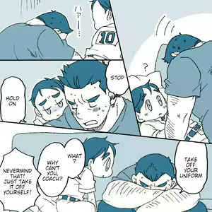 Page 4 of Kasanegi shota - preview thumbnail