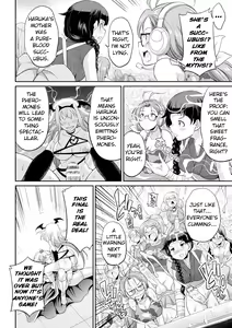 Page 105 of Futanarijima ~The Queen of Penis~ - preview thumbnail