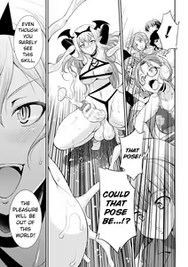 Page 118 of Futanarijima ~The Queen of Penis~ - preview thumbnail