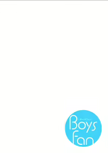 Page 114 of BOYS FAN vol.01 - preview thumbnail