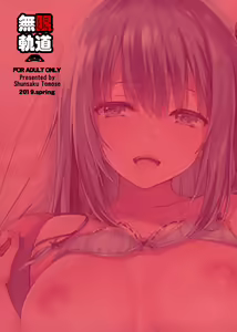 Page 34 of Echi Echi Kouhai-chan! - preview thumbnail