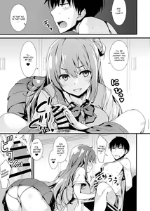 Page 8 of Echi Echi Kouhai-chan! - preview thumbnail