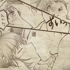 Page 8 of Ikenai Kantokusei To Himitsu No Renshuu No Oekaki - preview thumbnail