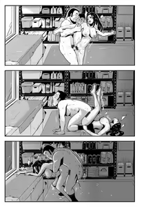 Page 119 of WEB Ban COMIC Gekiyaba! Vol. 146 - preview thumbnail