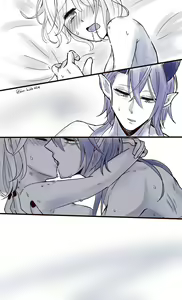 Page 6 of [Hiro] [Aru Nitsu No Houkago] - preview thumbnail