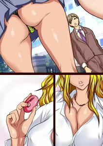 Page 260 of Ade niku Naburi PARAdise - preview thumbnail