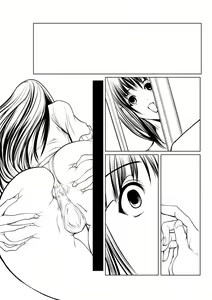 Page 279 of Ade niku Naburi PARAdise - preview thumbnail