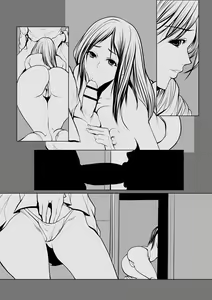 Page 299 of Ade niku Naburi PARAdise - preview thumbnail
