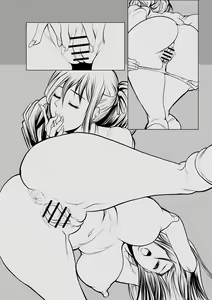 Page 300 of Ade niku Naburi PARAdise - preview thumbnail