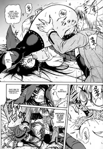 Page 110 of Fetish Garden - preview thumbnail