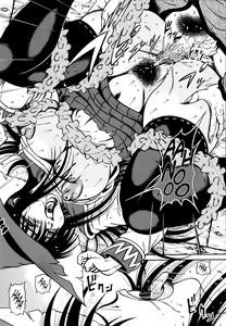 Page 114 of Fetish Garden - preview thumbnail