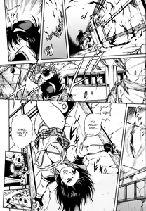 Page 12 of Fetish Garden - preview thumbnail