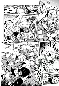 Page 122 of Fetish Garden - preview thumbnail