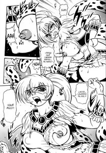 Page 124 of Fetish Garden - preview thumbnail