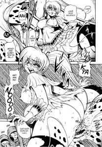 Page 125 of Fetish Garden - preview thumbnail