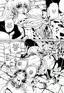 Page 129 of Fetish Garden - preview thumbnail