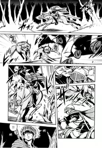 Page 132 of Fetish Garden - preview thumbnail