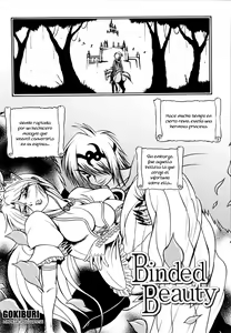 Page 133 of Fetish Garden - preview thumbnail