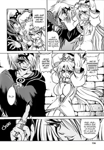 Page 135 of Fetish Garden - preview thumbnail