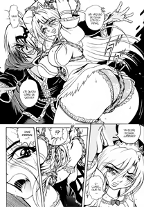 Page 137 of Fetish Garden - preview thumbnail