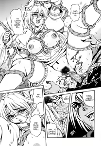 Page 144 of Fetish Garden - preview thumbnail