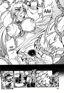 Page 149 of Fetish Garden - preview thumbnail