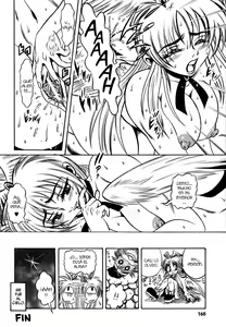 Page 159 of Fetish Garden - preview thumbnail