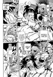 Page 18 of Fetish Garden - preview thumbnail
