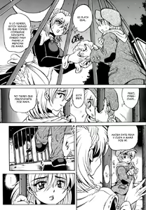 Page 23 of Fetish Garden - preview thumbnail