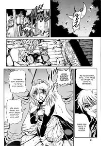 Page 25 of Fetish Garden - preview thumbnail