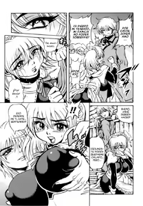 Page 26 of Fetish Garden - preview thumbnail