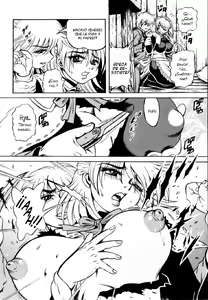 Page 27 of Fetish Garden - preview thumbnail