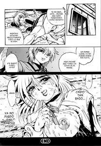 Page 37 of Fetish Garden - preview thumbnail
