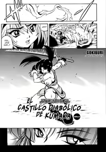 Page 55 of Fetish Garden - preview thumbnail