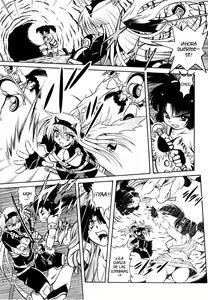 Page 58 of Fetish Garden - preview thumbnail