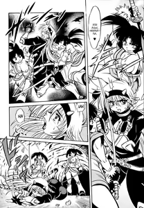 Page 59 of Fetish Garden - preview thumbnail
