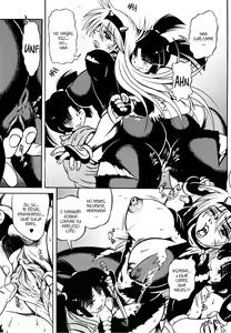 Page 62 of Fetish Garden - preview thumbnail