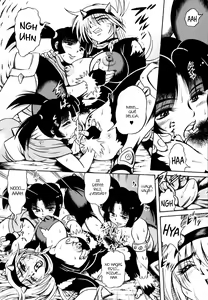 Page 63 of Fetish Garden - preview thumbnail
