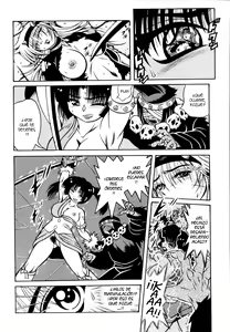 Page 71 of Fetish Garden - preview thumbnail