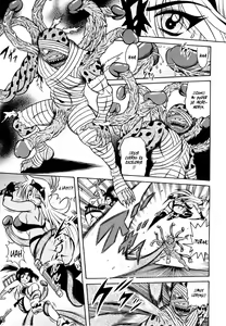 Page 76 of Fetish Garden - preview thumbnail