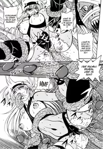 Page 82 of Fetish Garden - preview thumbnail