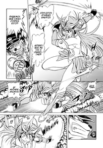 Page 89 of Fetish Garden - preview thumbnail
